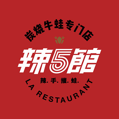 深圳餐饮VI设计应该注意的三大方面