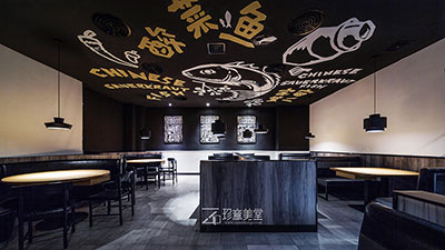 中式餐厅吊顶设计| 打造一个完美的用餐环境